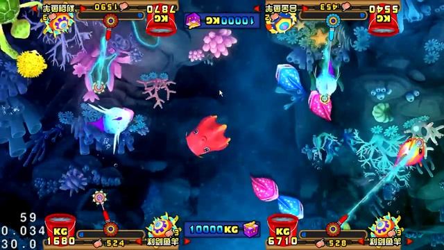 Fishing Master game scene смотреть онлайн