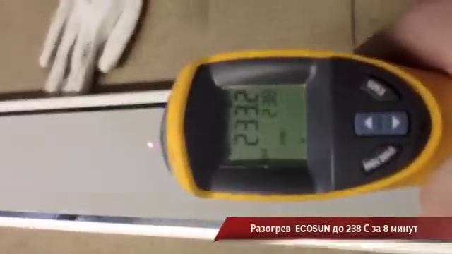 Длинноволновые обогреватели Fenix ECOSUN vs BILUX смотреть онлайн