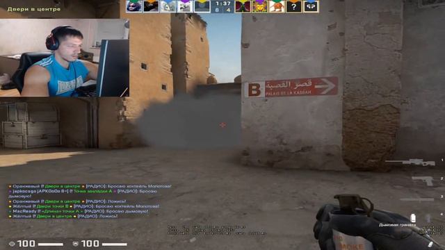 CS.GO FACEIT 10 LVL ROAD 3000 ELO смотреть онлайн