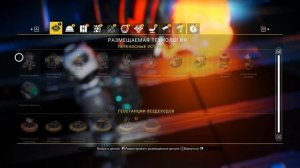 No Man's Sky Извлечённый модуль фрегата Клонирование (пофиксили читайте описание)
