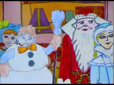 Мультипликационный фильм _ Новогодний подарок _ Детская киностудия "ПОЗИТИВ" смотреть онлайн