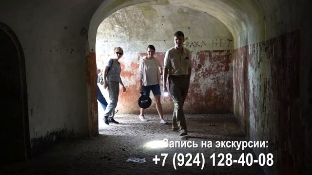 Владивостокская крепость. «Форт-бабочка» смотреть онлайн