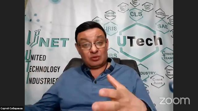 Разбор меморандума UTech 20/04/21 / UTech Industries смотреть онлайн