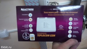 Удаленный контроль температуры в котельной.