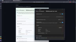 Активация принтера Bambu Lab A1, A1 mini, P1s (Ошибка "IP Limited Region")