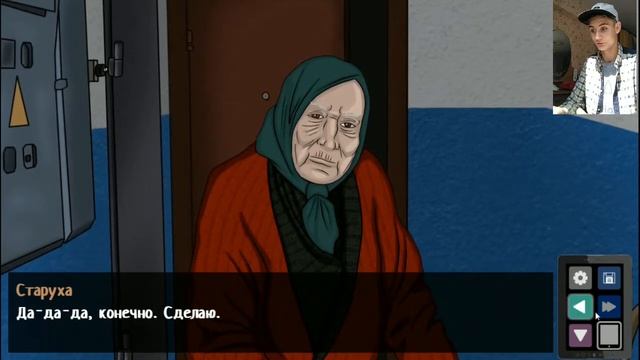 Проклятый телевизор►Russian Horror Story #1 смотреть онлайн