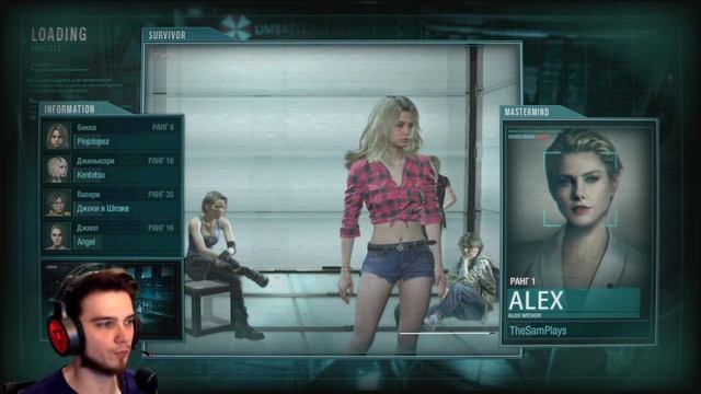 Resident Evil Resistance - ВСЕ КУКЛОВОДЫ в Resident Evil 3 Multiplayer смотреть онлайн