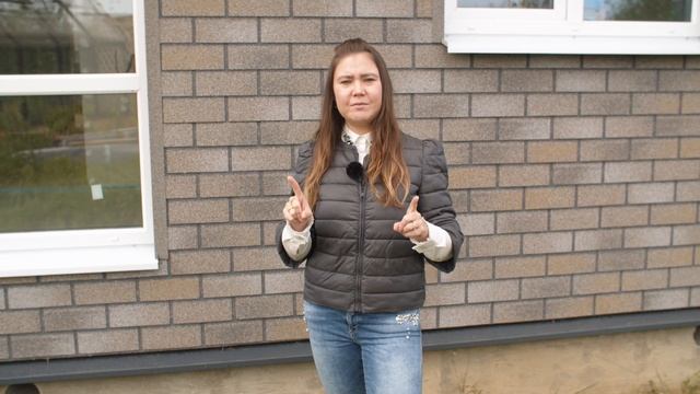 033 1-этажный каркасный дом ДОК-124 Ленден ч 2. Наносфера отзывы. ДОК технология. Двойной каркас смотреть онлайн