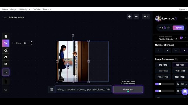 Нейросеть Leonardo. Обзор. Возможности и функции смотреть онлайн