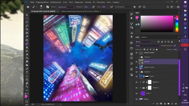 ? Miles ' hard days without Peter | SPEED-ART (timelapse) Photoshop by Ratnen смотреть онлайн
