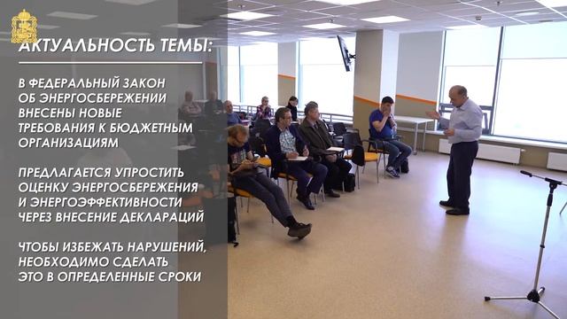 Радость и развитие