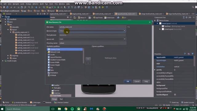 Android Studio How to scale elements to all screen sizes смотреть онлайн