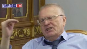 Жириновский: Русскими командовать мы вам не позволим! Пророческое интервью.