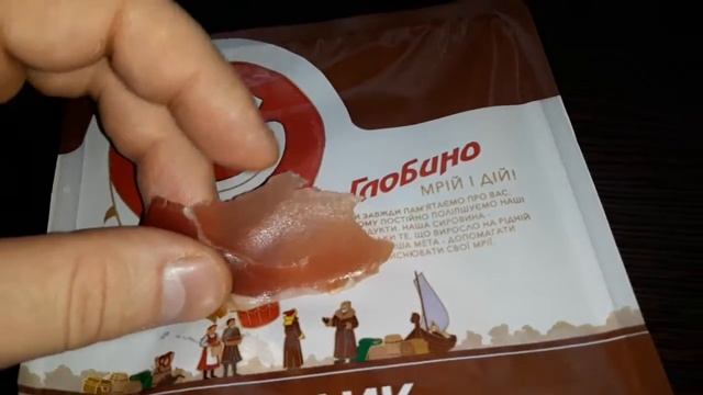 Салаты с Тимьяном