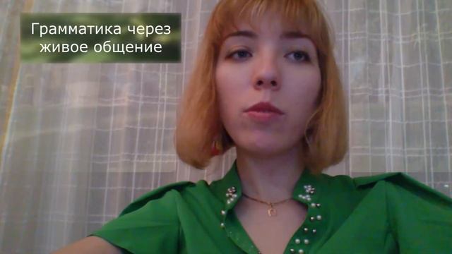 Оксана Лозинская. Как заговорить на испанском за 7 дней? смотреть онлайн