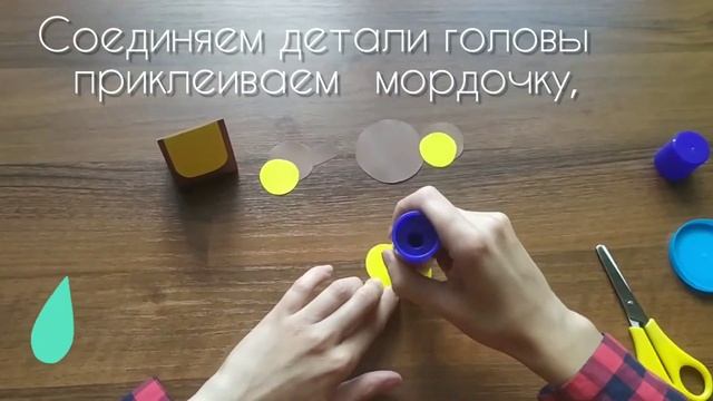 мастер-класс "Чебурашка" смотреть онлайн