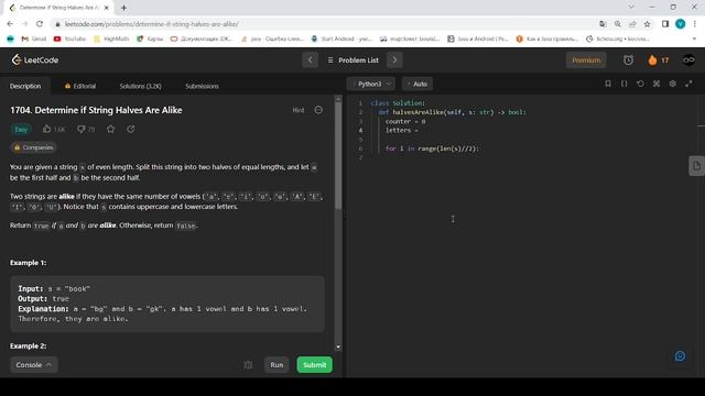 Python3 lesson28 (2 задачи Leetcode) смотреть онлайн