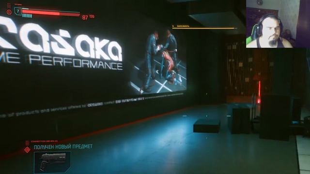 Да-да, тот самый Cyberpunk 2077, который работает ! смотреть онлайн