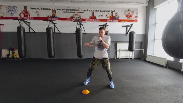 80% успеха в БОКСЕ это работа ног!