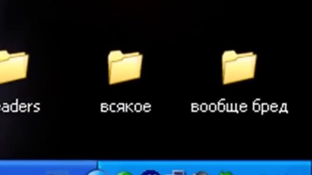 Что делать, если голос записывается вместе с минусом? смотреть онлайн