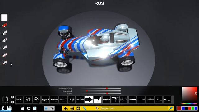 Trackmania 2 Stadium - Самые безбашенные гонки смотреть онлайн
