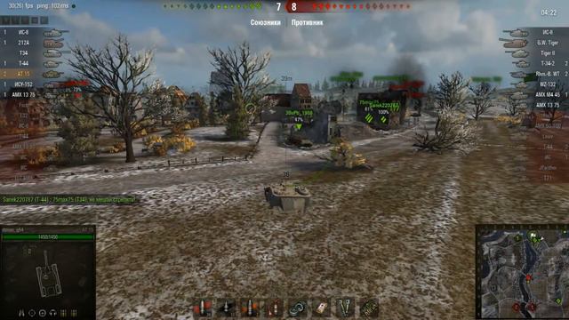 МАШИНА ВРЕМЕНИ WOT. ПАТЧ 0.8.11. АТ 15. (18+) смотреть онлайн