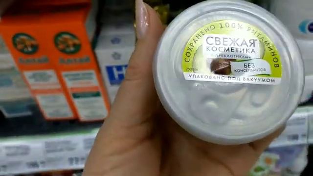 Фикс-Прайс. Новинки обувь домашняя, игрушкии ещё много чего в апреле. 2021г. смотреть онлайн