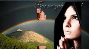 Одинокий монах