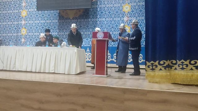 Ыраазычылык кат, Благодарственное письмо , Letter of thanks. #kyrgyzstan #talas #talasregion #kyrgy смотреть онлайн