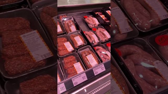 Гипермаркет Глобус 12.12.2022 смотреть онлайн