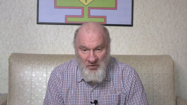 Структура Духовной Алхимии. Часть 2 смотреть онлайн