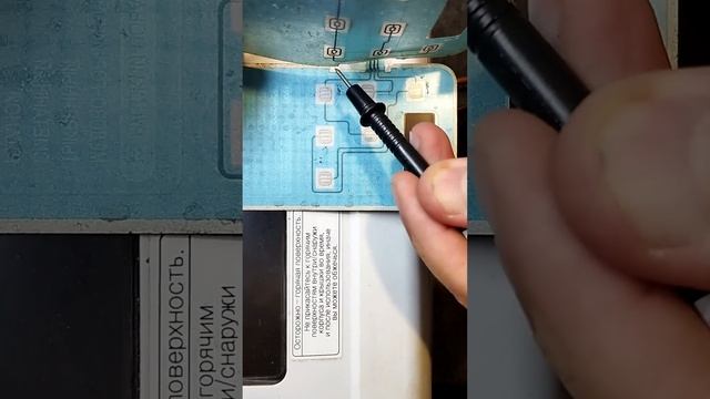 Ремонт хлебопечки LG. смотреть онлайн