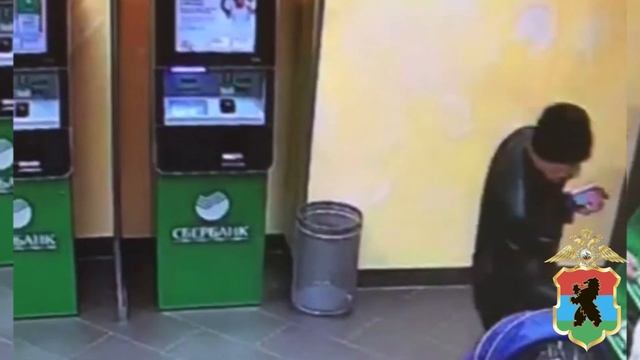 2019 12 05 Petrozavodsk rozisk смотреть онлайн