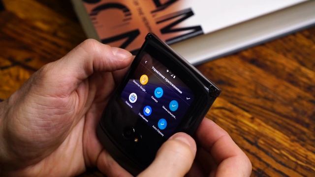 Обзор Motorola RAZR 5G