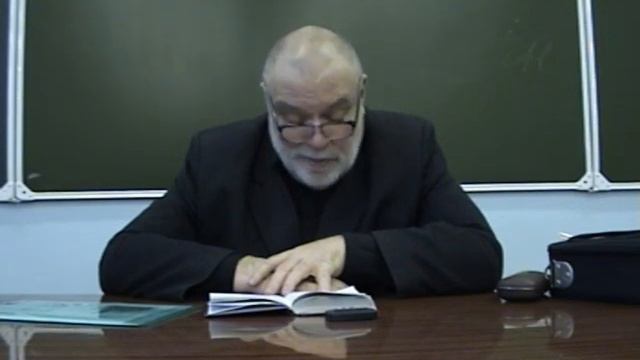 Лекция по философии. Теории познания. Часть 1 смотреть онлайн