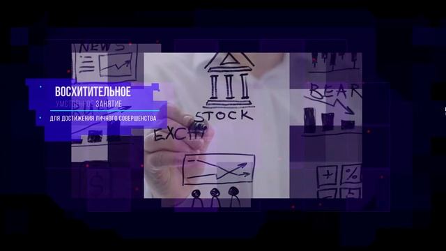 создание слайд-шоу смотреть онлайн