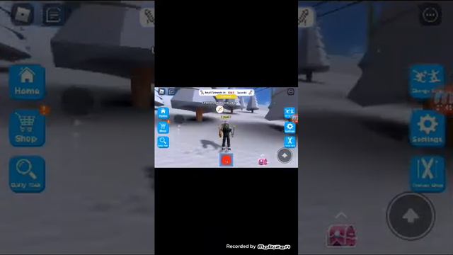 как получить розовый сундук смотреть онлайн