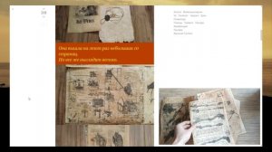 Моя история о том, как я выкладывал посты на Pikabu