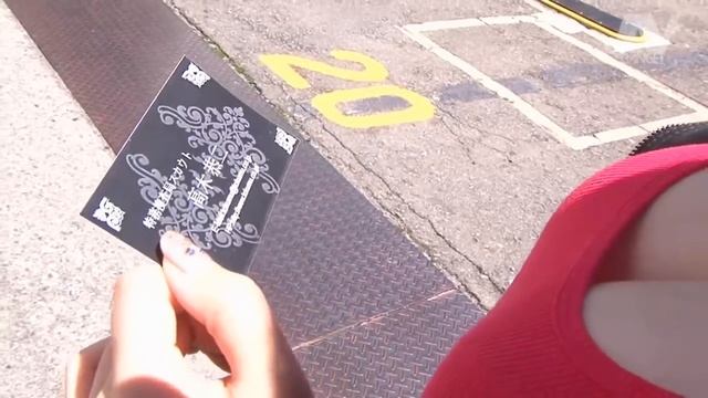 Meguri -  Undercover Investigator (1/3) Indo Subs