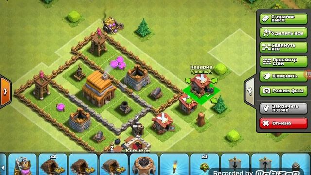 Играем в Clash of Clans.[Што там в компьютере ???] #1 смотреть онлайн