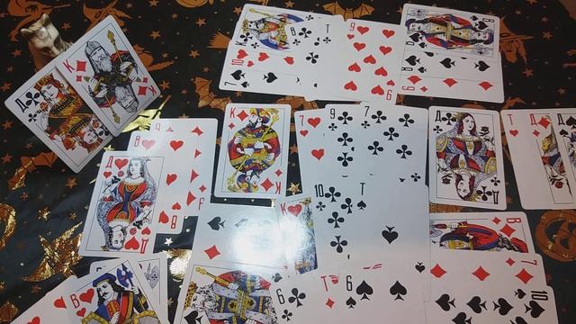 Крестовая дама + Бубновый король. Ближайшее будущее смотреть онлайн