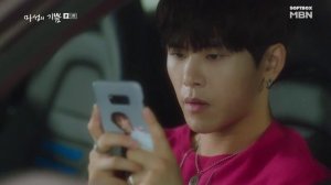 Дьявольское удовольствие 1 сезон 12 серия