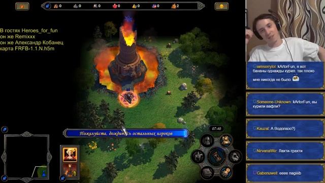 FRFB-1.1.N.h5m, Heroes For Fan смотреть онлайн