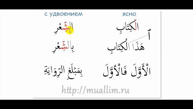 Дополнительный урок смотреть онлайн