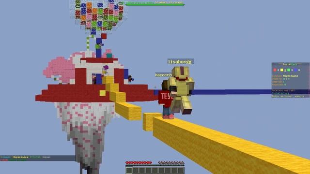 Jre legacy 2022 09 07 18 20 57 01 смотреть онлайн