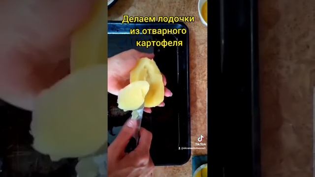 КАРТОФЕЛЬНЫЕ ЛОДОЧКИ с фаршем и сыром смотреть онлайн