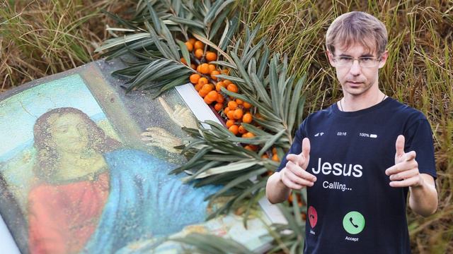 Алексей Чернов. Патриотическая семья Иисуса. смотреть онлайн