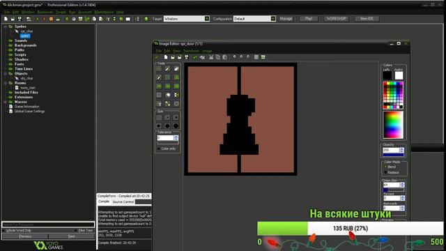 СДЕЛАТЬ ИГРУ ЗА НЕДЕЛЮ (день первый) смотреть онлайн