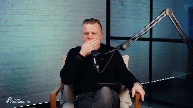 Суть Сыновства | 024 смотреть онлайн