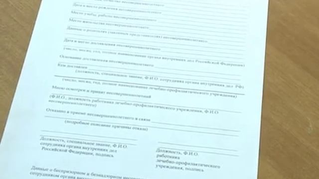 9-месячного малыша в экстренном состоянии госпитализировали медики, пока мама находилась на работе